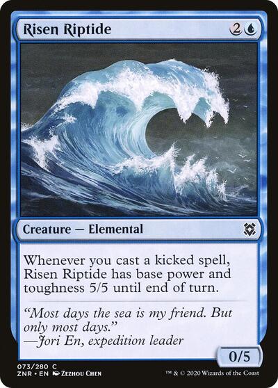 Risen Riptide (ZNR) #73 Common Zendikar Rising Magic: The Gathering: 2020