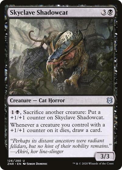 Skyclave Shadowcat (ZNR) #126 Uncommon (Lightly Played) Zendikar Rising Magic: The Gathering: 2020