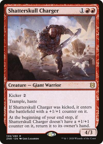 Shatterskull Charger (ZNR) #159 Rare (Lightly Played) Zendikar Rising Magic: 2020