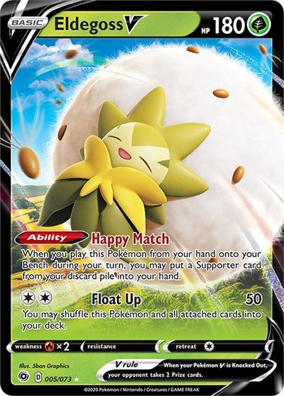 Eldegoss V (CHP) #05/73 Ultra Rare (Holofoil Near Mint) Champion's Path Pokemon: 2020
