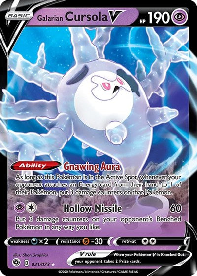 Galarian Cursola V (CHP) #21/73 Ultra Rare (Holofoil Near Mint) Champion's Path Pokemon: 2020