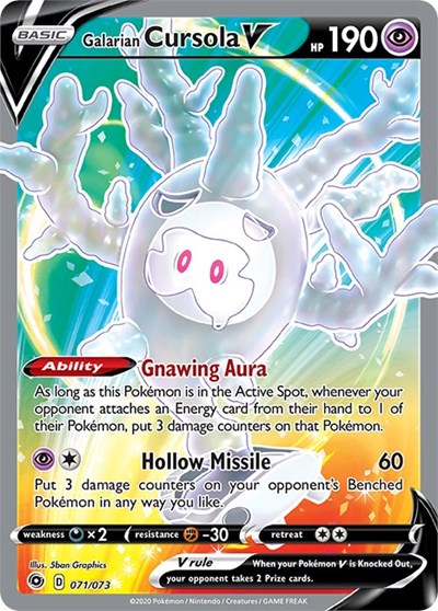 Galarian Cursola V Full Art (CHP) #71/73 Ultra Rare (Holofoil Near Mint) Champion's Path Pokemon: 2020