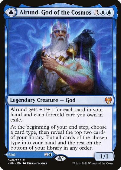 Alrund God of the Cosmos (KHM) #40 Mythic Rare (Near Mint) Kaldheim Magic: The Gathering: 2021