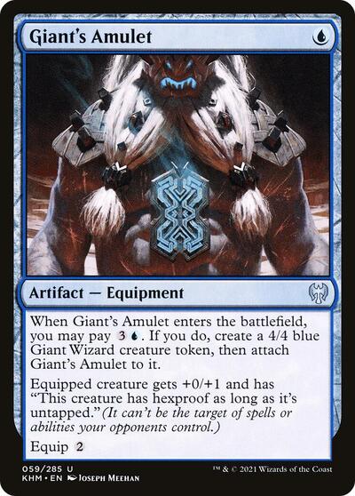 Giants Amulet (KHM) #59 Uncommon (Lightly Played) Kaldheim Magic: 2021