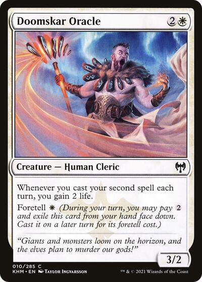 Doomskar Oracle (KHM) #10 Common (Lightly Played) Kaldheim Magic: The Gathering: 2021