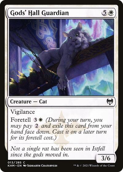 Gods Hall Guardian (KHM) #13 Common Kaldheim Magic: 2021