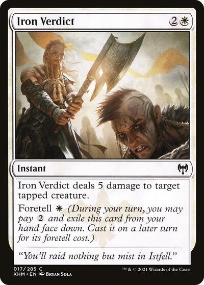 Iron Verdict (KHM) #17 Common (Lightly Played) Kaldheim Magic: 2021