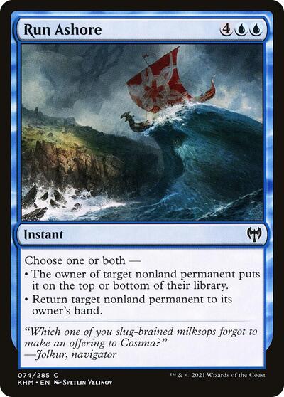 Run Ashore (KHM) #74 Common (Lightly Played) Kaldheim Magic: 2021