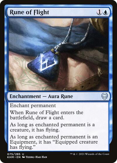 Rune of Flight (KHM) #75 Uncommon (Lightly Played) Kaldheim Magic: The Gathering: 2021