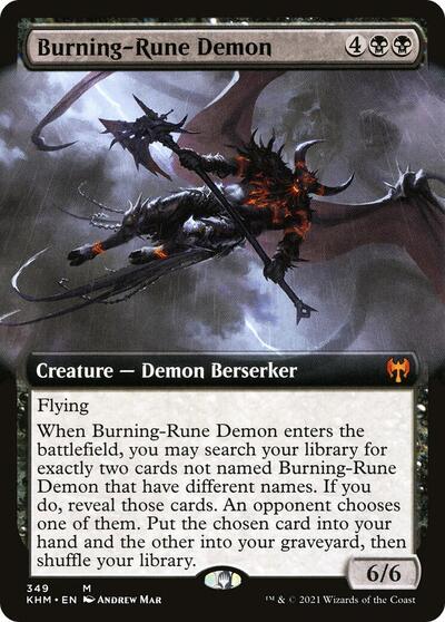 Burning Rune Demon Extended Art (KHM) #349 Mythic Rare (Lightly Played) Kaldheim Magic: The Gathering: 2021