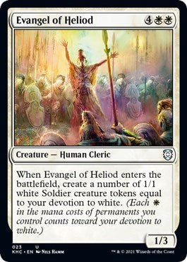 Evangel of Heliod (KHC) #23 Uncommon (Lightly Played) Commander: Kaldheim Magic: The Gathering: 2021
