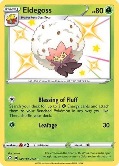 Eldegoss (SHFSV) #SV011/SV122 Shiny Holo Rare (Holofoil Near Mint) Shining Fates: Shiny Vault Pokemon: 2021