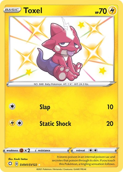 Toxel (SHFSV) #SV041/SV122 Shiny Holo Rare (Holofoil Near Mint) Shining Fates: Shiny Vault Pokemon: 2021