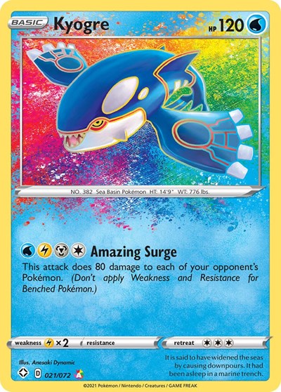 Kyogre (SHF) #021/072 Amazing Rare (Holofoil Near Mint) Shining Fates Pokemon: 2021