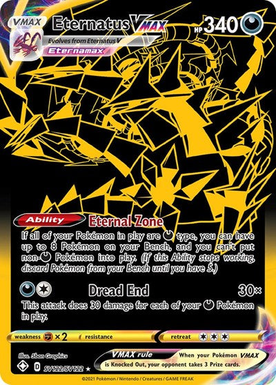 Eternatus VMAX (SHFSV) #SV122/SV122 Shiny Holo Rare (Holofoil Near Mint) Shining Fates: Shiny Vault Pokemon: 2021