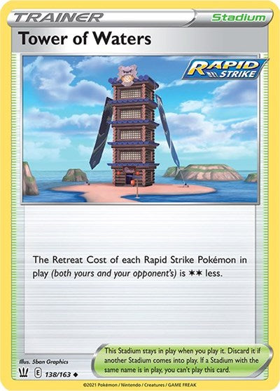 Tower of Waters (SWSH05) #138/163 Uncommon (Moderately Played) SWSH05: Battle Styles Pokemon: 2021