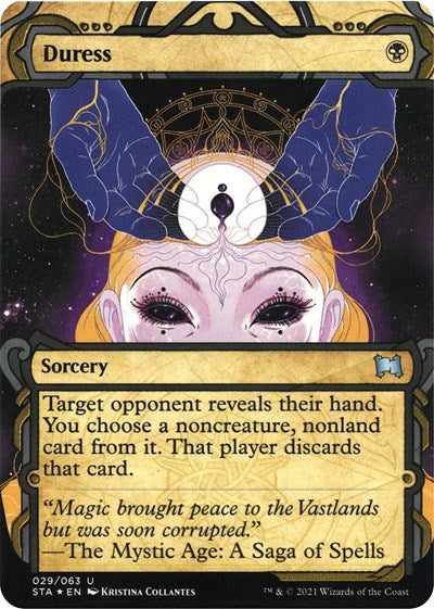 Duress Foil Etched (STA) #29 Uncommon (Foil Near Mint) Strixhaven: Mystical Archive Magic: 2021