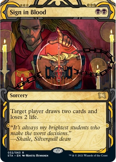 Sign in Blood (STA) #32 Rare (Foil Lightly Played) Strixhaven: Mystical Archive Magic: The Gathering: 2021