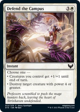 Defend the Campus (STX) #12 Common (Lightly Played) Strixhaven: School of Mages Magic: The Gathering: 2021