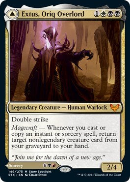 Extus Oriq Overlord (STX) #149 Mythic Rare Strixhaven: School of Mages Magic: The Gathering: 2021