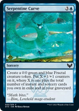 Serpentine Curve (STX) #52 Common (Lightly Played) Strixhaven: School of Mages Magic: 2021