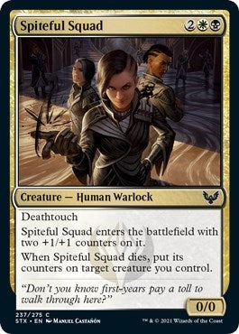 Spiteful Squad (STX) #237 Common Strixhaven: School of Mages Magic: The Gathering: 2021