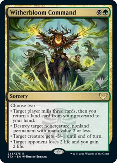 Witherbloom Command (PPSTX) #248p Rare (Moderately Played) Promo Pack: Strixhaven Magic: The Gathering: 2021