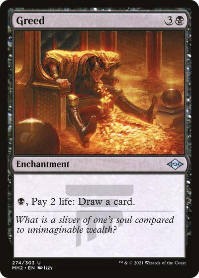 Greed (MH2) #274 Uncommon (Near Mint) Modern Horizons 2 Magic: The Gathering: 2021