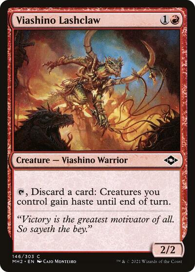 Viashino Lashclaw (MH2) #146 Common (Lightly Played) Modern Horizons 2 Magic: The Gathering: 2021