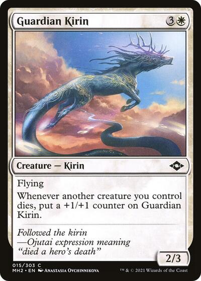 Guardian Kirin (MH2) #15 Common (Lightly Played) Modern Horizons 2 Magic: The Gathering: 2021