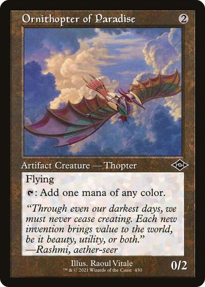 Ornithopter of Paradise Retro Frame (MH2) #430 Common (Lightly Played) Modern Horizons 2 Magic: The Gathering: 2021
