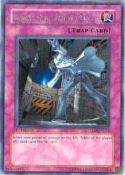 Kozakys Self Destruct Button (TLM) #TLM-EN052 Rare (Unlimited Near Mint) The Lost Millennium YuGiOh: 2005