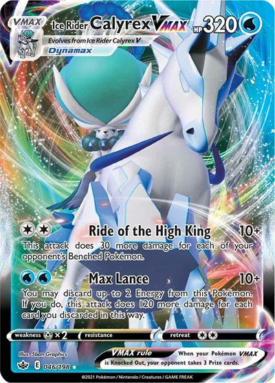 Ice Rider Calyrex VMAX (SWSH06) #046/198 Ultra Rare (Holofoil Near Mint) SWSH06: Chilling Reign Pokemon: 2021