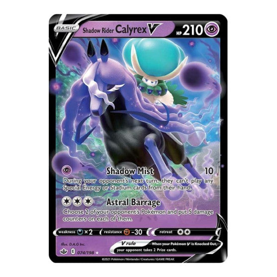 Shadow Rider Calyrex V (SWSH06) #074/198 Ultra Rare (Holofoil Near Mint) SWSH06: Chilling Reign Pokemon: 2021