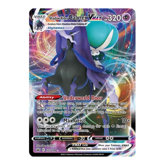 Shadow Rider Calyrex VMAX (SWSH06) #075/198 Ultra Rare (Holofoil Near Mint) SWSH06: Chilling Reign Pokemon: 2021
