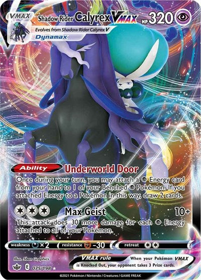 Shadow Rider Calyrex VMAX (SWSH06) #075/198 Ultra Rare (Holofoil Near Mint) SWSH06: Chilling Reign Pokemon: 2021