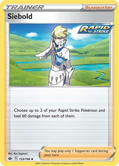Siebold (SWSH06) #153/198 Uncommon (Moderately Played) SWSH06: Chilling Reign Pokemon: 2021