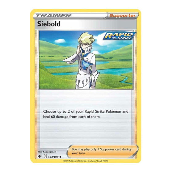 Siebold (SWSH06) #153/198 Uncommon (Moderately Played) SWSH06: Chilling Reign Pokemon: 2021