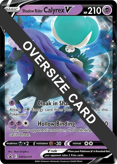 Shadow Rider Calyrex V SWSH131 (PR) #SWSH131 Promo (Holofoil Lightly Played) Jumbo Cards Pokemon: 2015