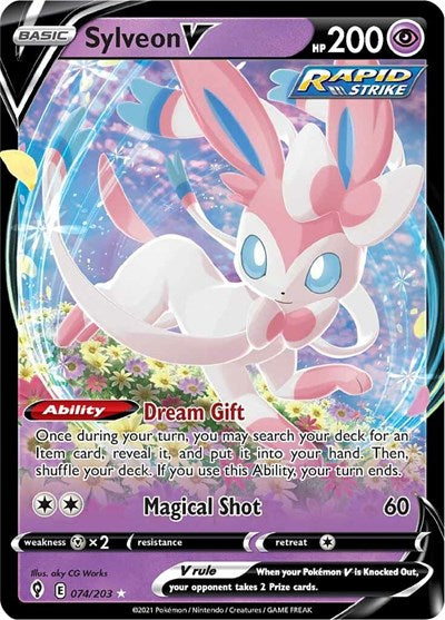 Sylveon V (SWSH07) #074/203 Ultra Rare (Holofoil Near Mint) SWSH07: Evolving Skies Pokemon: 2021