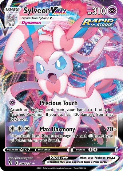 Sylveon VMAX (SWSH07) #075/203 Ultra Rare (Holofoil Near Mint) SWSH07: Evolving Skies Pokemon: 2021