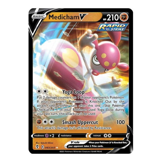 Medicham V (SWSH07) #083/203 Ultra Rare (Holofoil Near Mint) SWSH07: Evolving Skies Pokemon: 2021