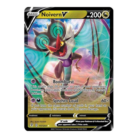 Noivern V (SWSH07) #117/203 Ultra Rare (Holofoil Near Mint) SWSH07: Evolving Skies Pokemon: 2021