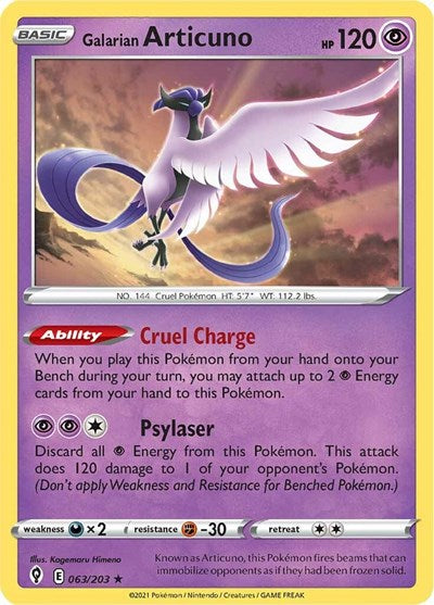 Galarian Articuno (SWSH07) #063/203 Holo Rare (Holofoil Near Mint) SWSH07: Evolving Skies Pokemon: 2021