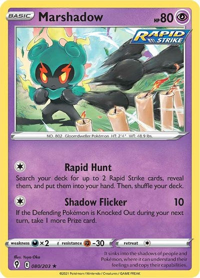 Marshadow (SWSH07) #080/203 Holo Rare (Holofoil Lightly Played) SWSH07: Evolving Skies Pokemon: 2021