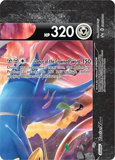Zacian V UNION SWSH164 (SWSD) #SWSH164 Promo SWSH: Sword & Shield Promo Cards Pokemon: 2019