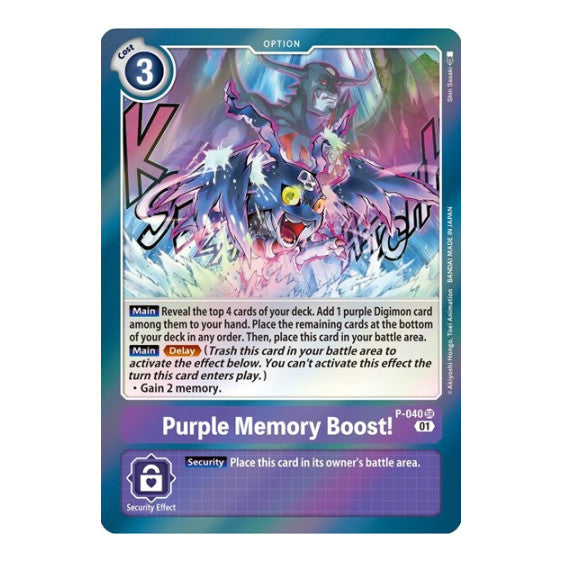 Purple Memory Boost! (D-PR) #P-040 SR Super Rare (Foil Near Mint) Digimon Promotion Cards Digimon Card Game: 2020