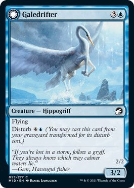 Galedrifter (MID) #55 Common Innistrad: Midnight Hunt Magic: The Gathering: 2021