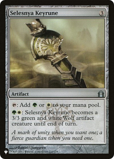 Selesnya Keyrune (LIST) #RTR-233 Uncommon (Lightly Played) The List Reprints Magic: 2026