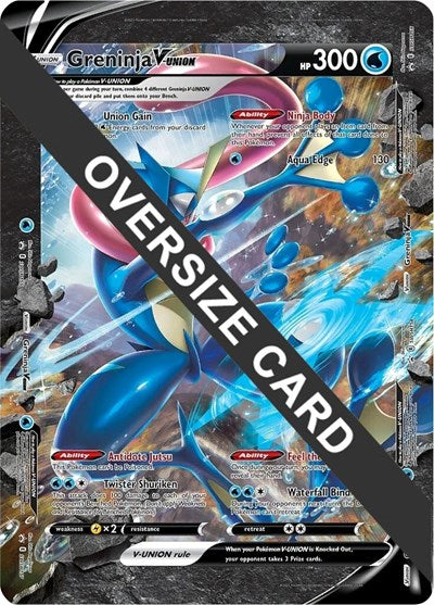 Greninja V UNION (PR) Promo (Holofoil Lightly Played) Jumbo Cards Pokemon: 2015
